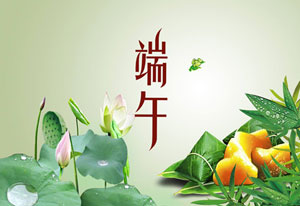 六月，這個看似普通卻又不甘寂寞的月份，因為此時此刻不知有多少中考學(xué)子在題海中奮戰(zhàn)！