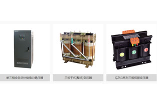 變壓器過負荷運行時一定要多加注意，安全事無大小，有些注意事項你要知道哦！